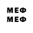 Марки 25I-NBOMe 1,8мг Svitlana Ko