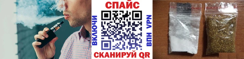 OMG ТОР купить наркотики сайты Волоколамск БУТИРАТ Butirat
