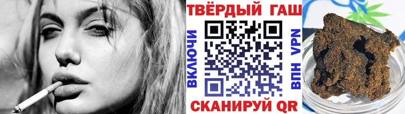 сайты даркнета формула  Волоколамск  ГАШИШ Cannabis  гидра онион 