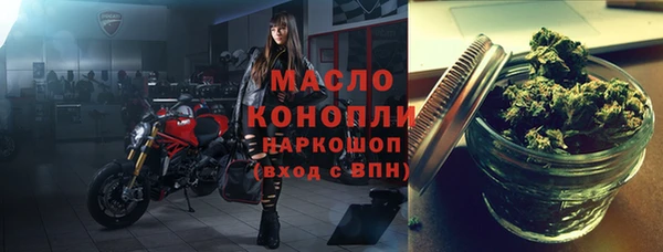 каннабис Богданович