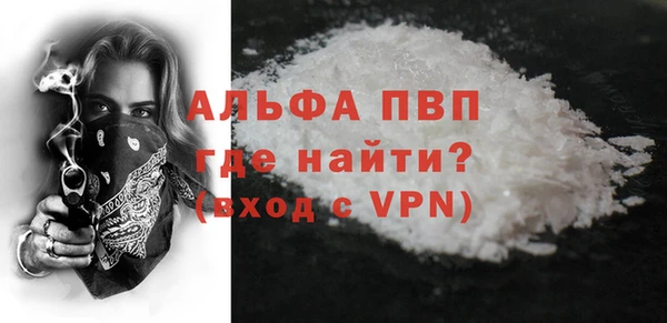 2c-b Богородицк