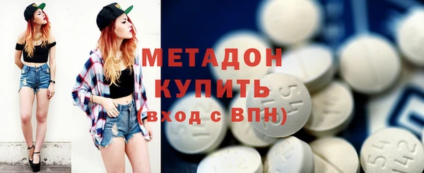 каннабис Богданович