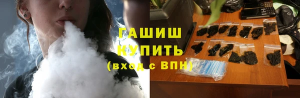 каннабис Богданович