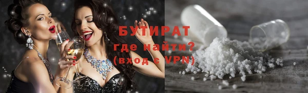 каннабис Богданович