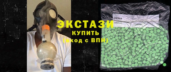 каннабис Богданович