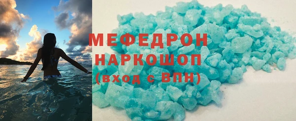 каннабис Богданович