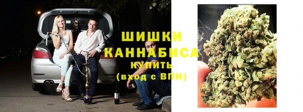 каннабис Богданович