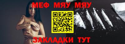 гидропоника Мариинск