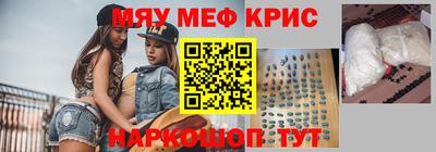 гидропоника Мариинск