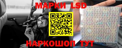 гидропоника Мариинск