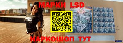 мяу мяу кристалл Малоярославец