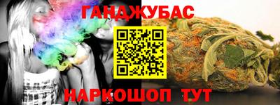мяу мяу кристалл Малоярославец