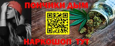 гидропоника Мариинск