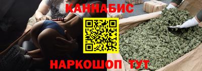гидропоника Мариинск