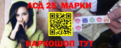 jwh Малгобек