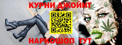 jwh Малгобек