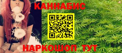 мяу мяу кристалл Малоярославец