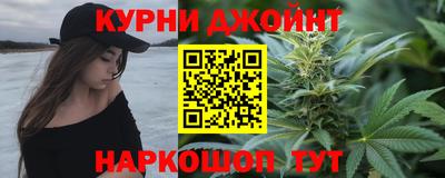 гидропоника Мариинск