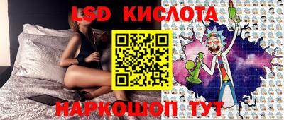 мяу мяу кристалл Малоярославец