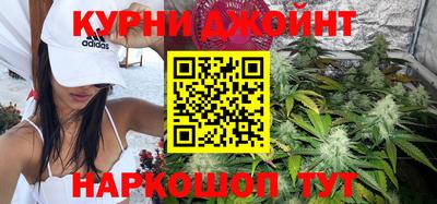 гидропоника Мариинск