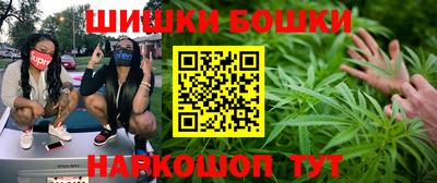 мяу мяу кристалл Малоярославец