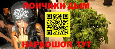 гидропоника Мариинск