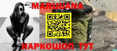 гидропоника Мариинск