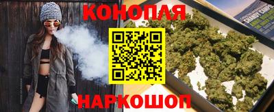 гидропоника Мариинск