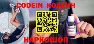jwh Малгобек