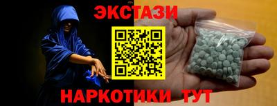 jwh Малгобек