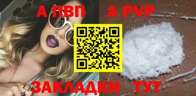мяу мяу кристалл Малоярославец