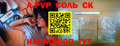мяу мяу кристалл Малоярославец
