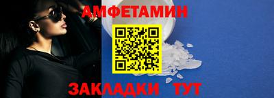мяу мяу кристалл Малоярославец
