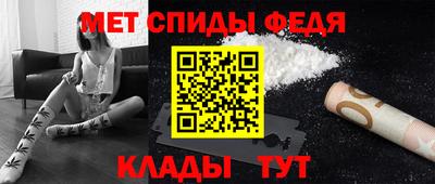 гидропоника Мариинск