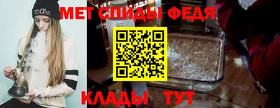 jwh Малгобек