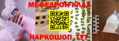 гидропоника Мариинск